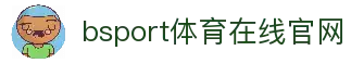 客户端下载